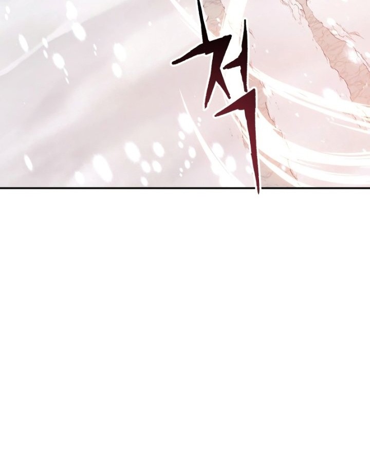 Return of the Broken Constellation Chapter 69 - halaman 51