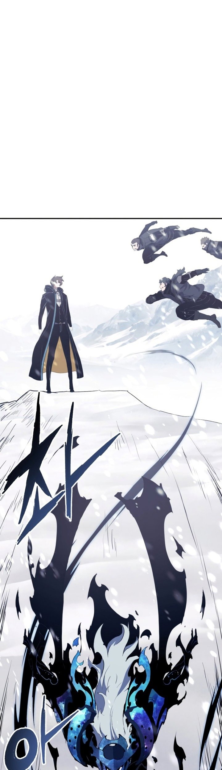 Return of the Broken Constellation Chapter 69 - halaman 68