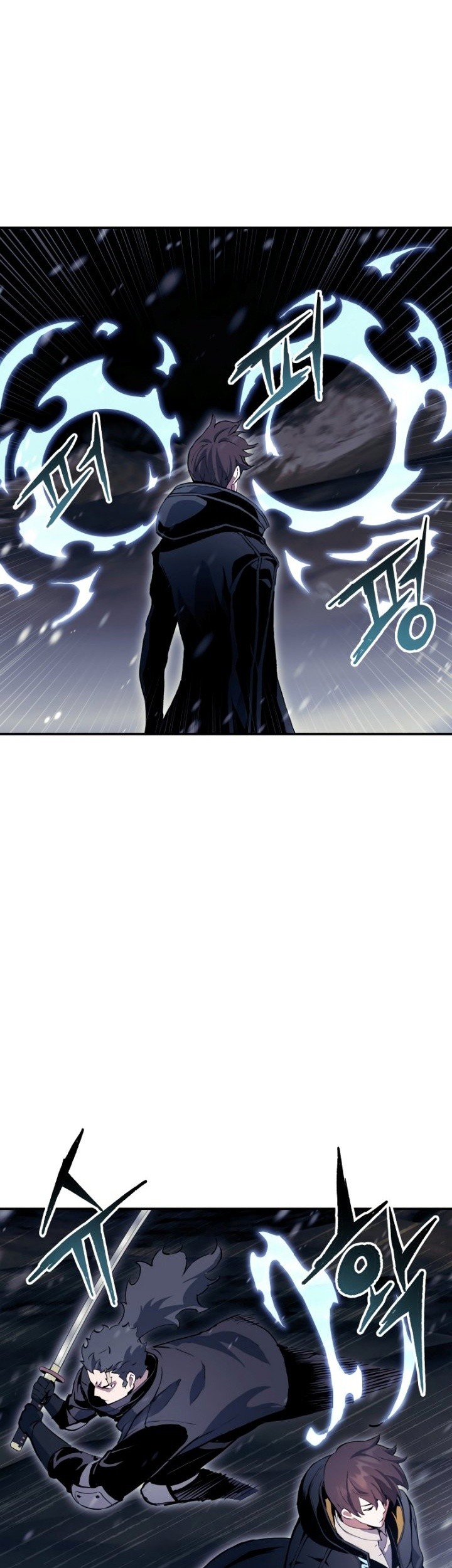 Return of the Broken Constellation Chapter 69 - halaman 70