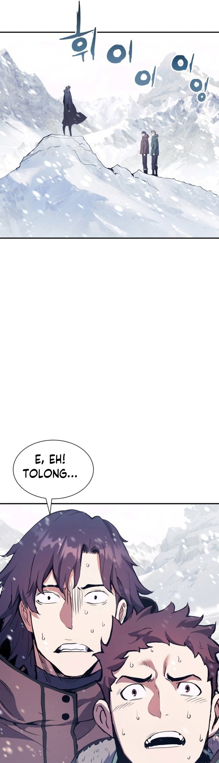 Return of the Broken Constellation Chapter 69 - halaman 90