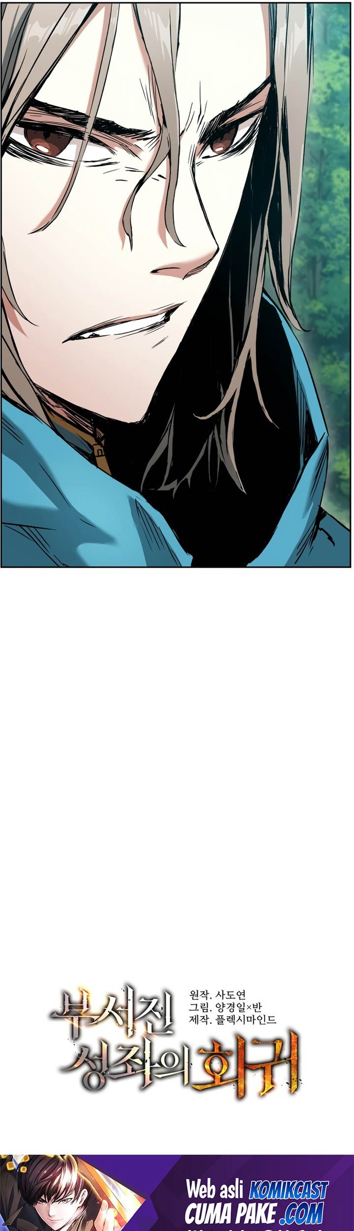 Return of the Broken Constellation Chapter 7 - halaman 12