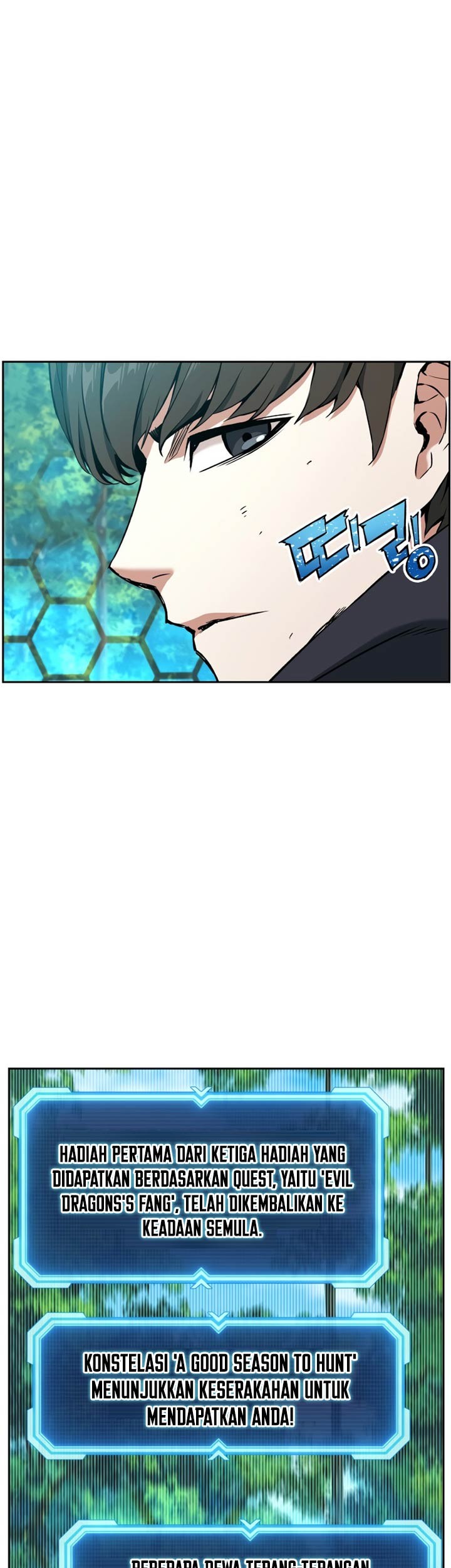 Return of the Broken Constellation Chapter 7 - halaman 26