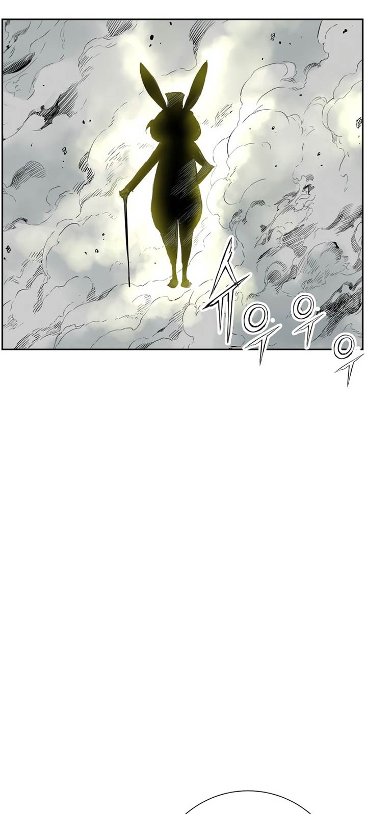 Return of the Broken Constellation Chapter 7 - halaman 61