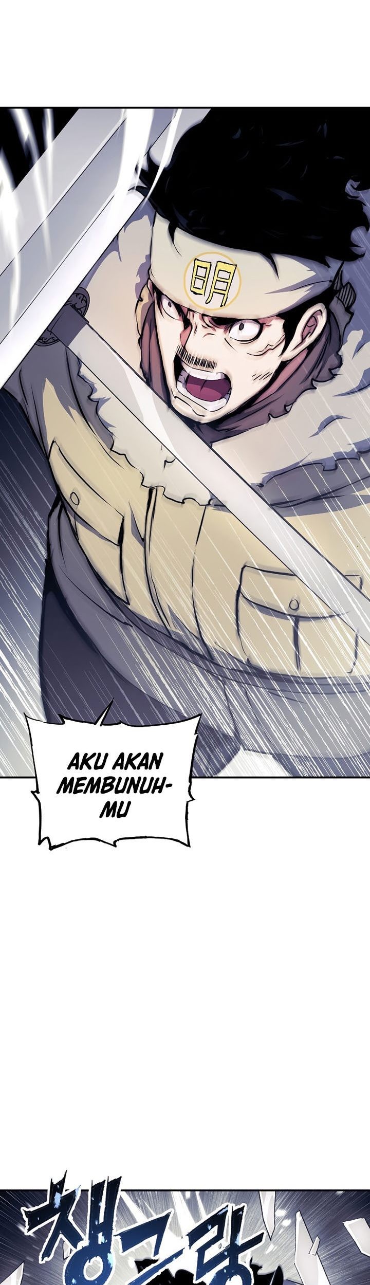 Return of the Broken Constellation Chapter 70 - halaman 24