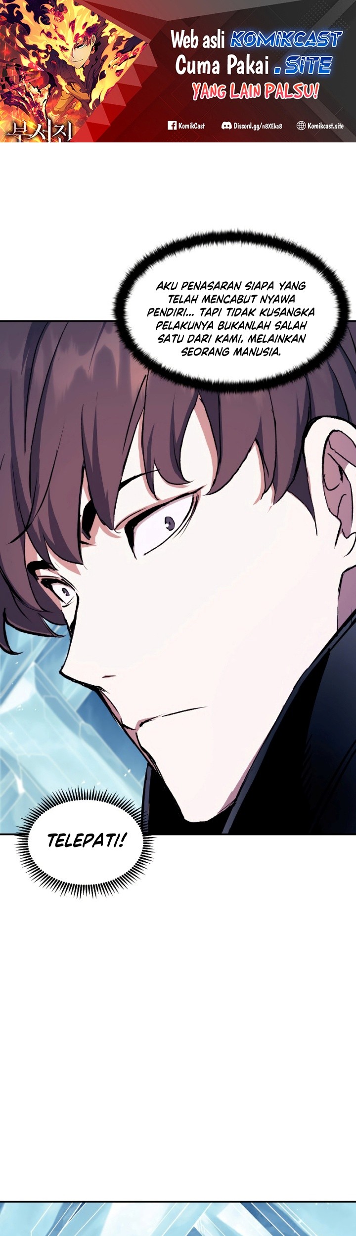 Return of the Broken Constellation Chapter 71 - halaman 2
