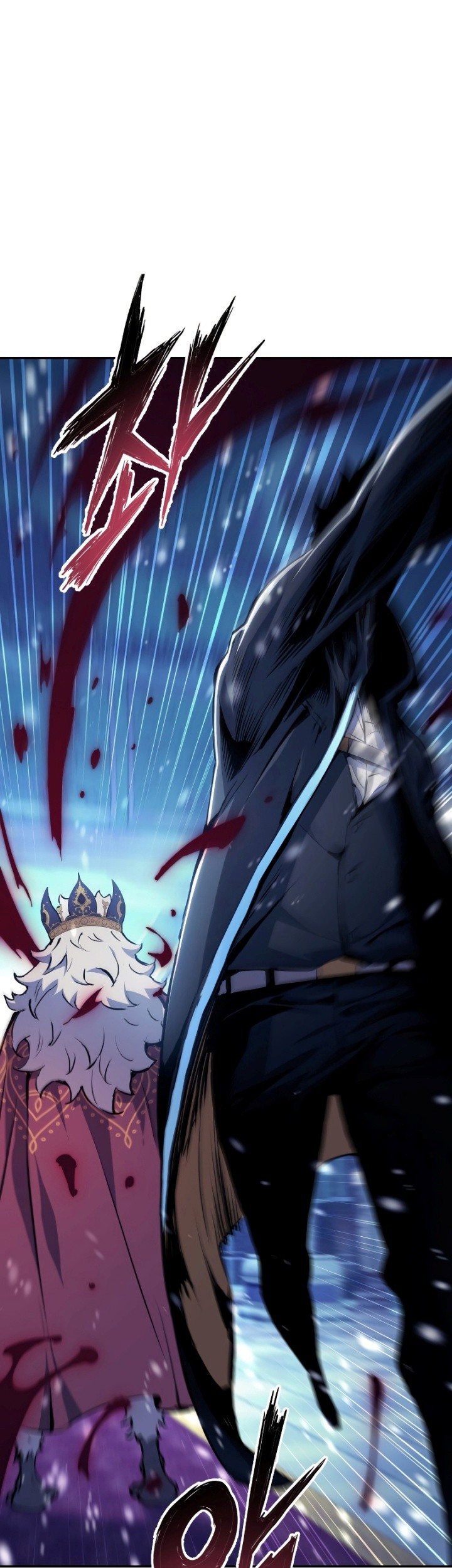 Return of the Broken Constellation Chapter 71 - halaman 60