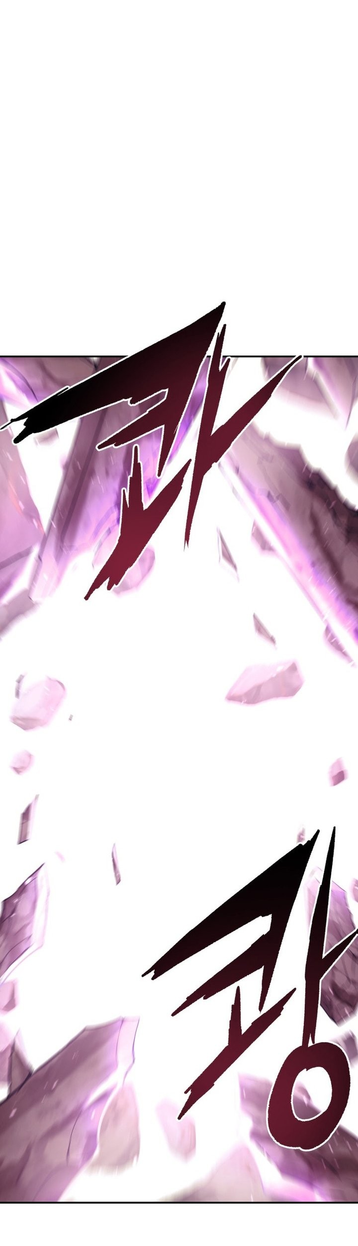 Return of the Broken Constellation Chapter 72 - halaman 16