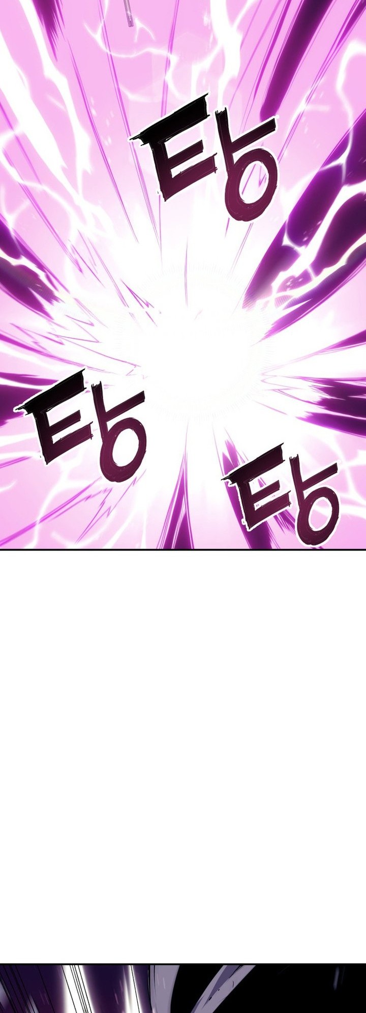 Return of the Broken Constellation Chapter 72 - halaman 53