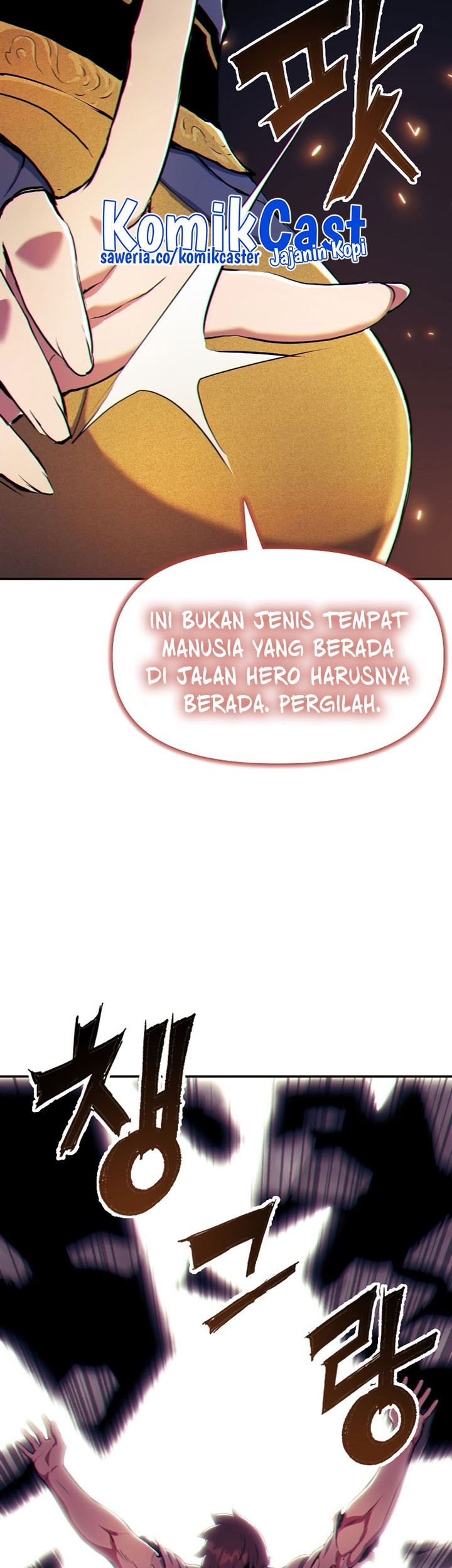 Return of the Broken Constellation Chapter 73 - halaman 55