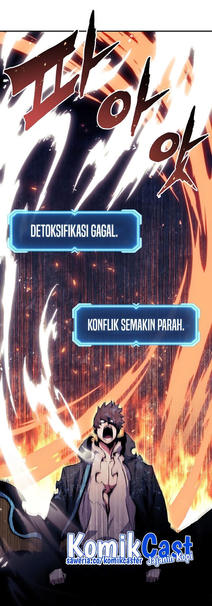 Return of the Broken Constellation Chapter 73 - halaman 7
