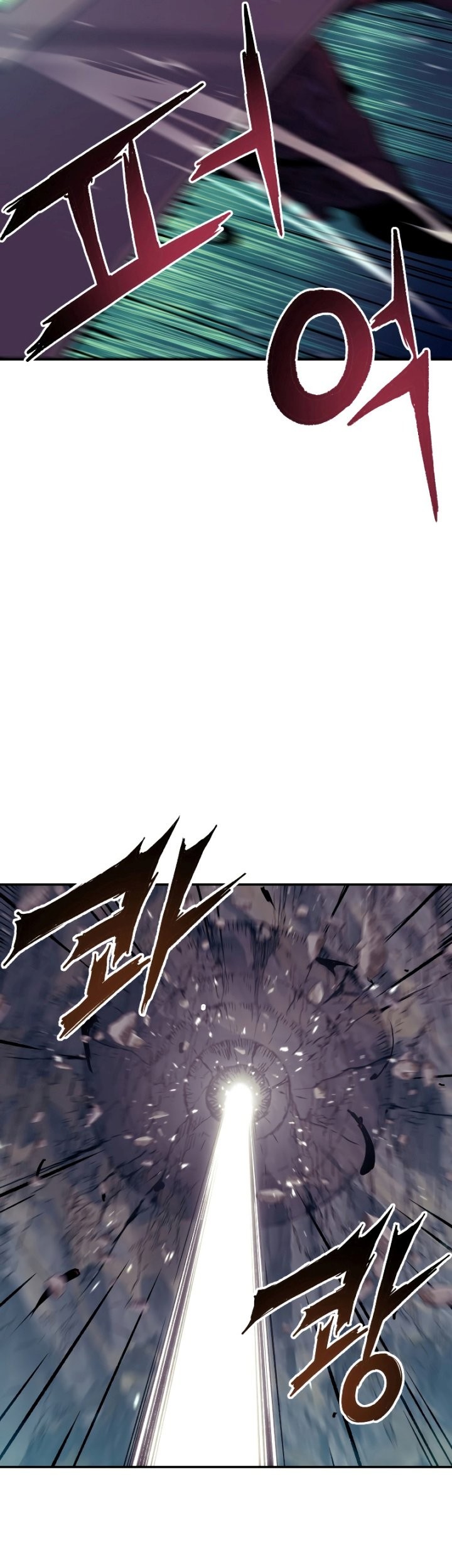 Return of the Broken Constellation Chapter 74 - halaman 20