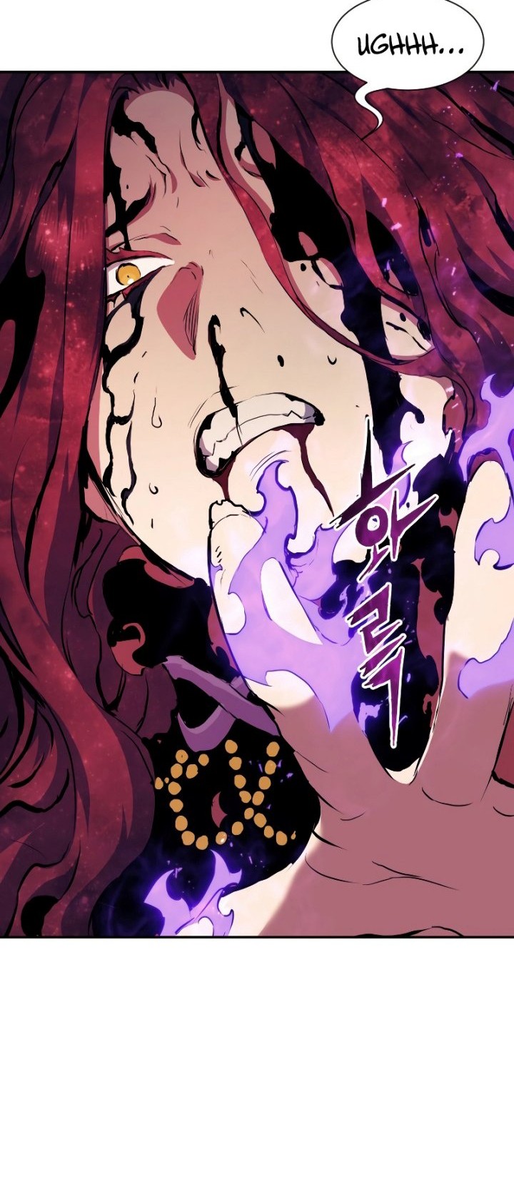 Return of the Broken Constellation Chapter 74 - halaman 23