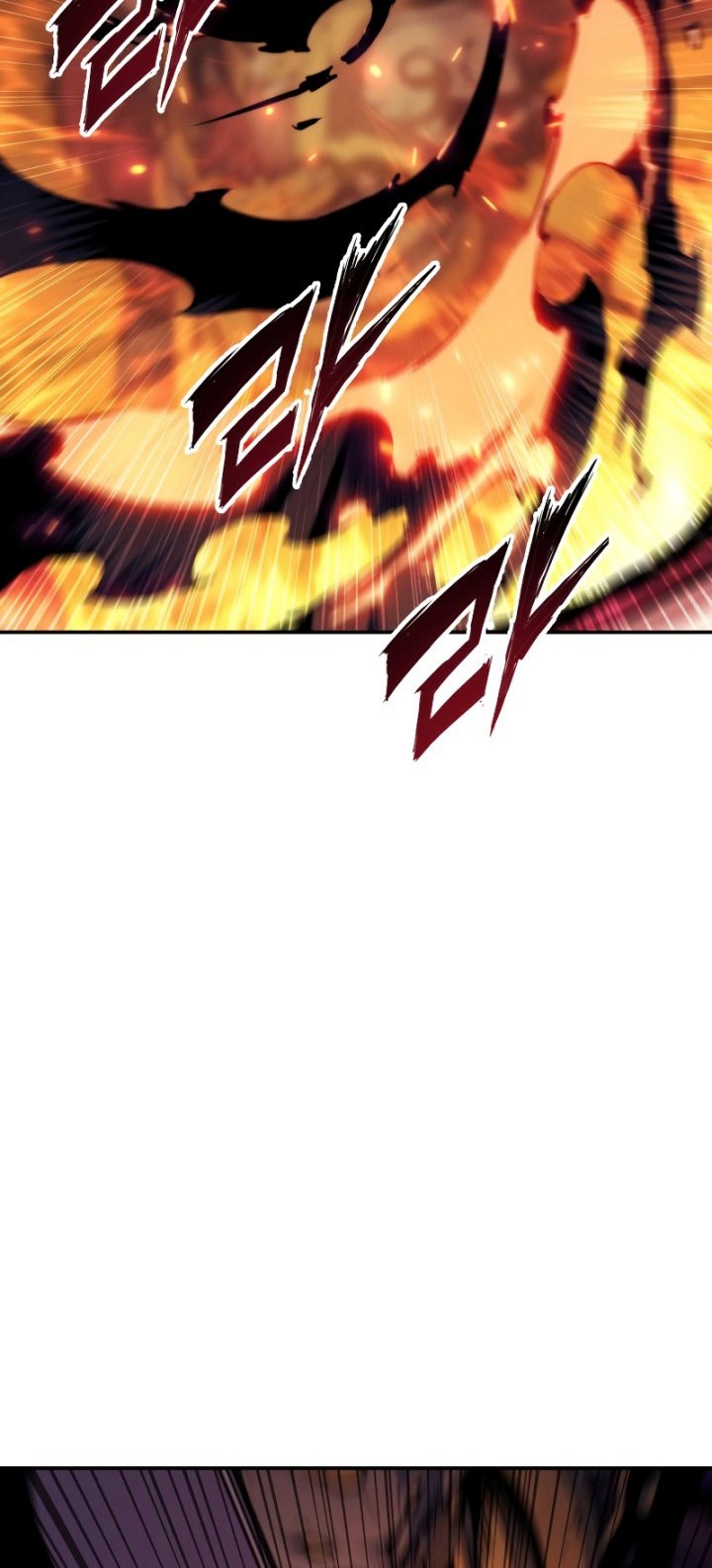 Return of the Broken Constellation Chapter 74 - halaman 27