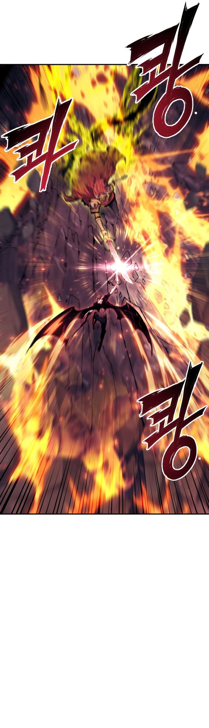 Return of the Broken Constellation Chapter 74 - halaman 32