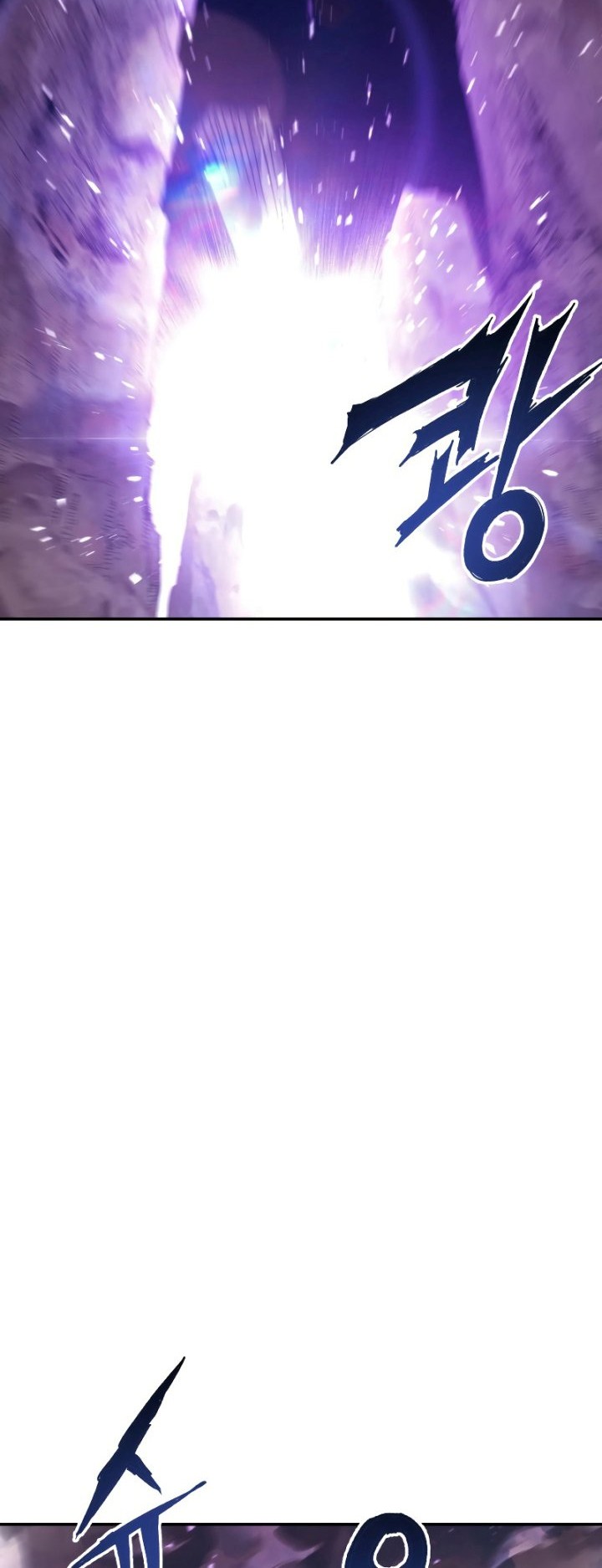 Return of the Broken Constellation Chapter 74 - halaman 65