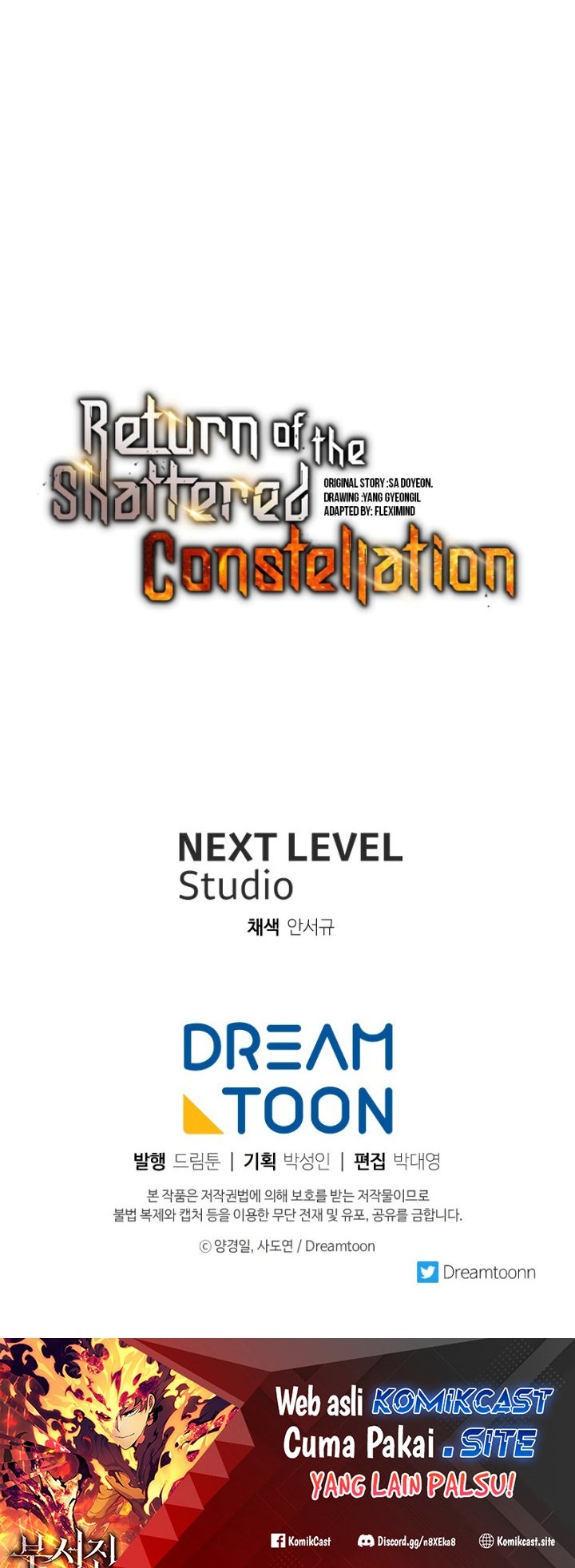 Return of the Broken Constellation Chapter 74 - halaman 73