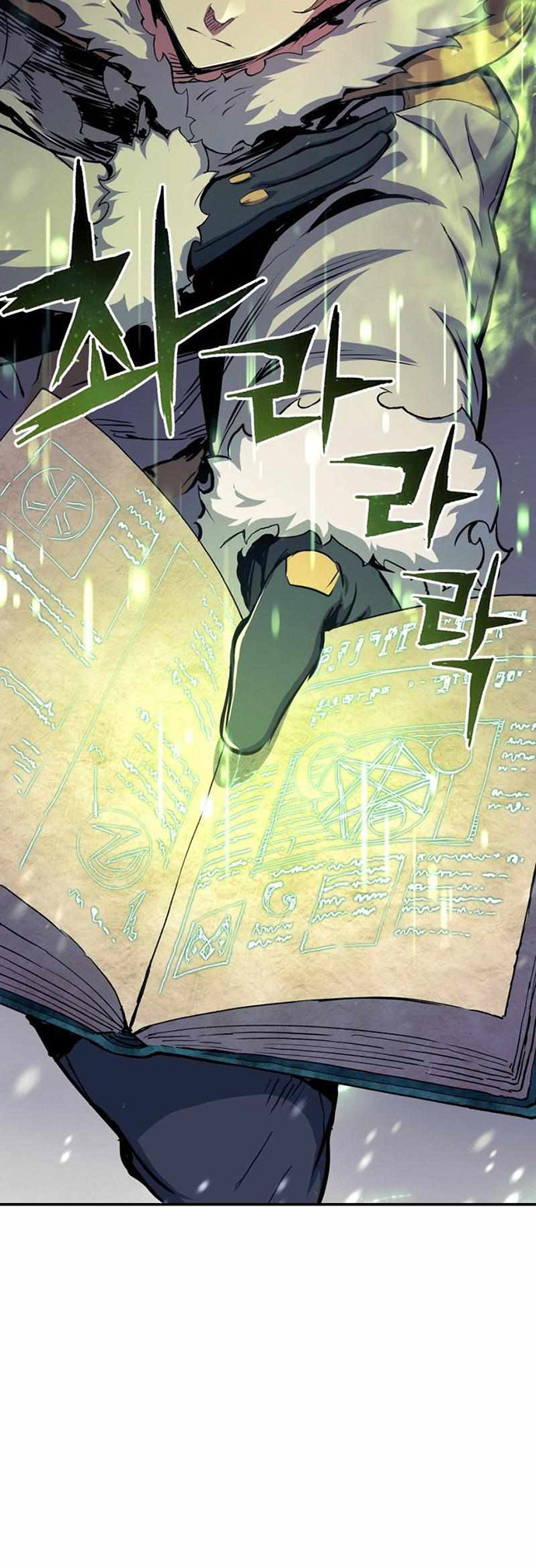 Return of the Broken Constellation Chapter 79 - halaman 21