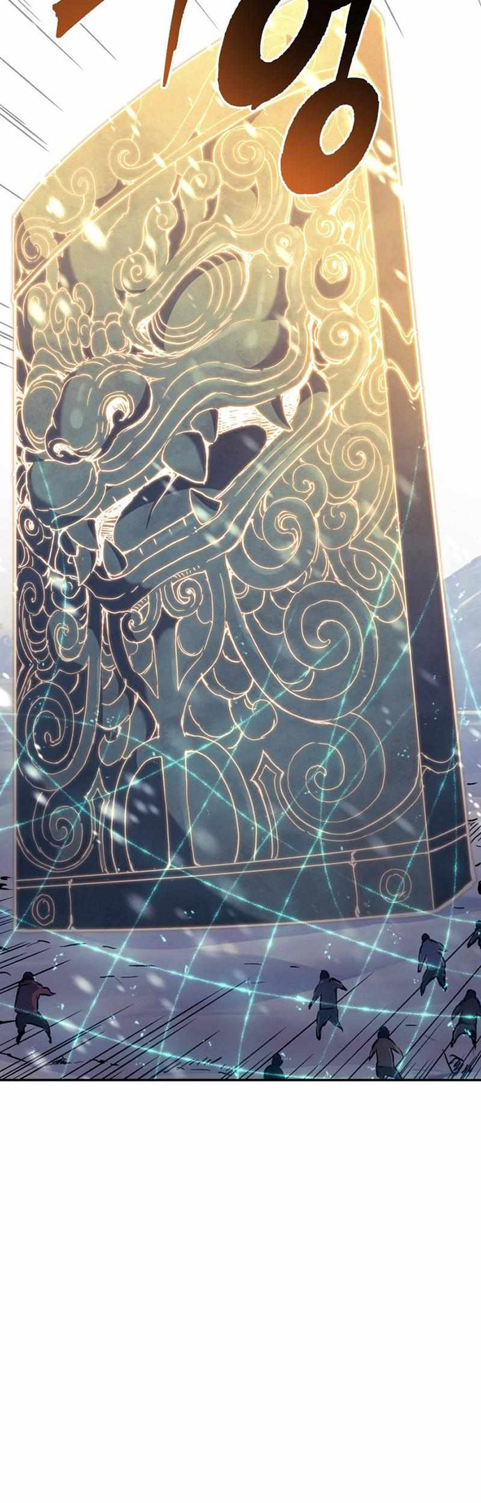 Return of the Broken Constellation Chapter 79 - halaman 33
