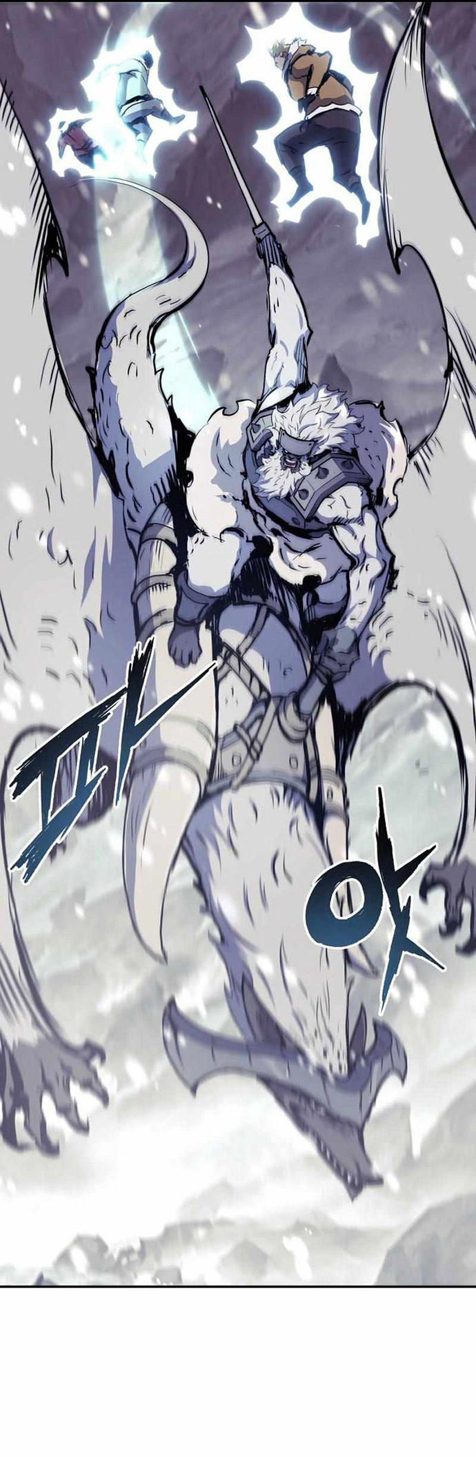 Return of the Broken Constellation Chapter 79 - halaman 42