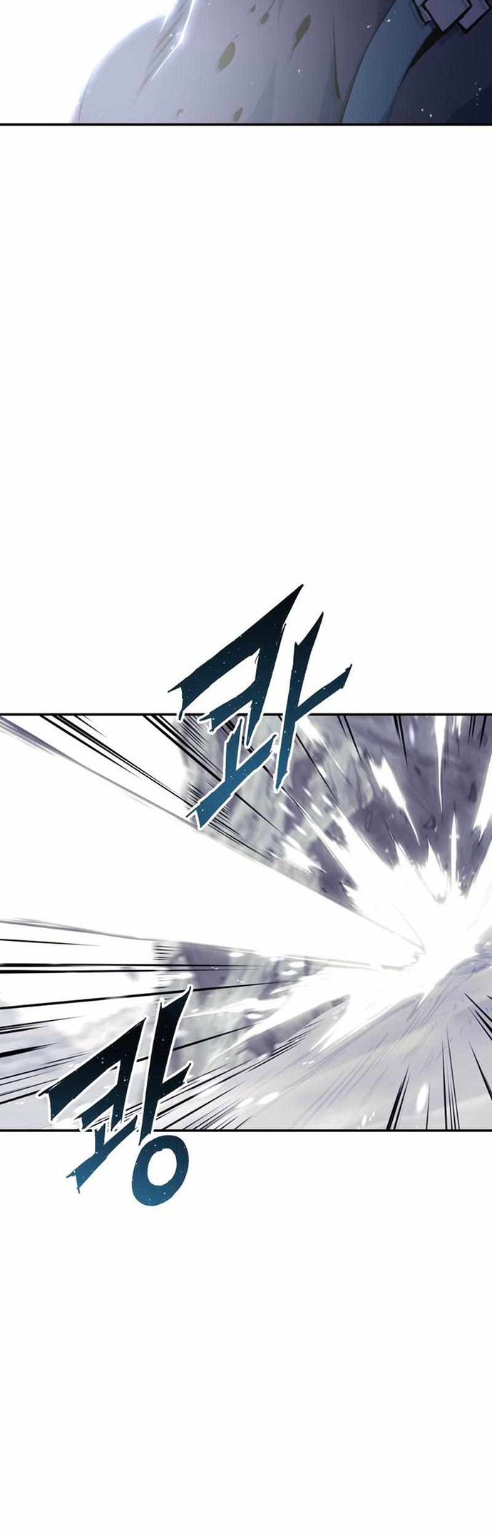 Return of the Broken Constellation Chapter 79 - halaman 49