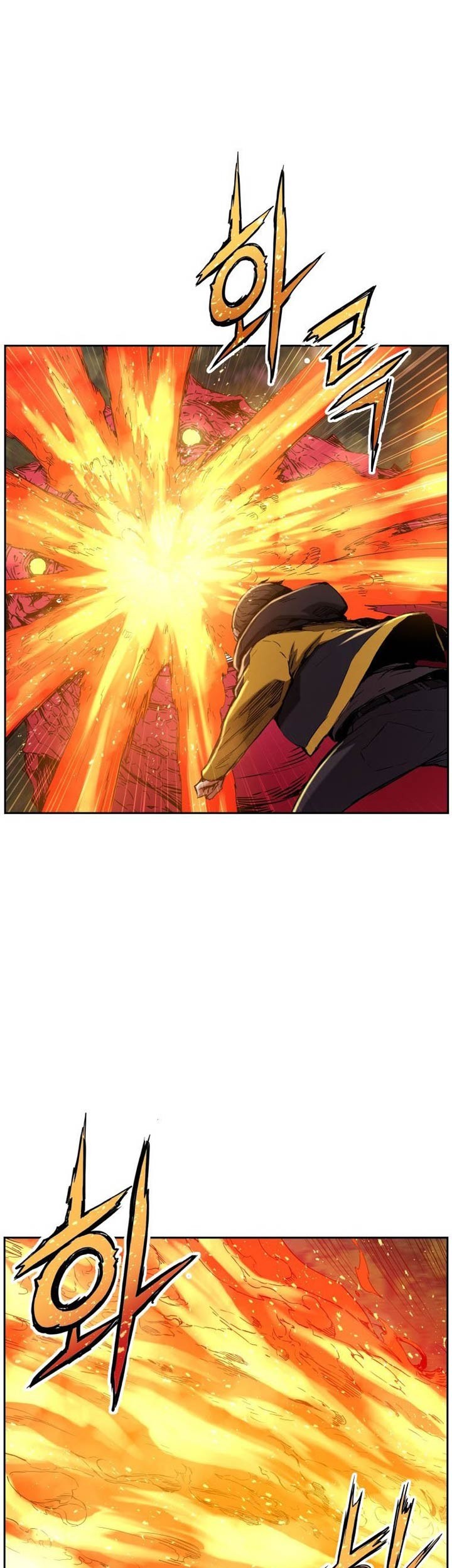 Return of the Broken Constellation Chapter 8 - halaman 46