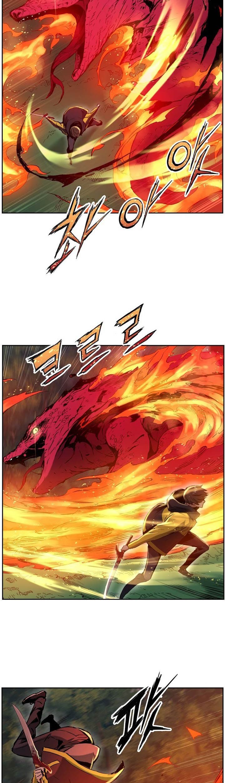 Return of the Broken Constellation Chapter 8 - halaman 50