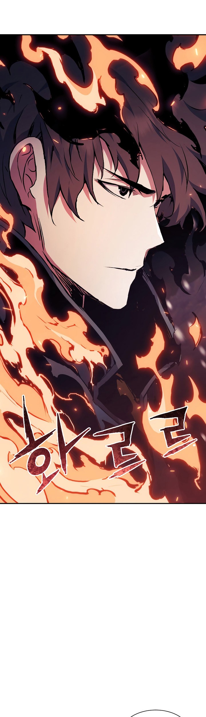 Return of the Broken Constellation Chapter 80 - halaman 16