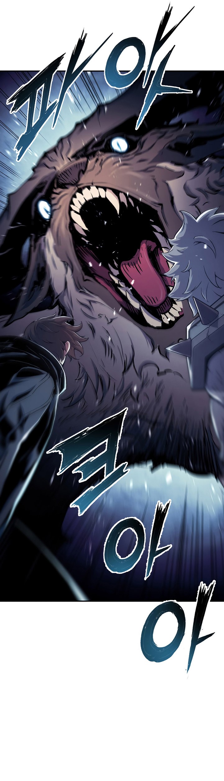 Return of the Broken Constellation Chapter 80 - halaman 40