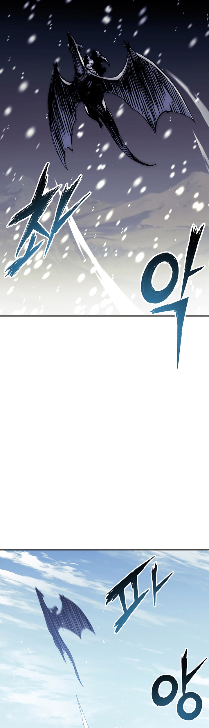 Return of the Broken Constellation Chapter 80 - halaman 54