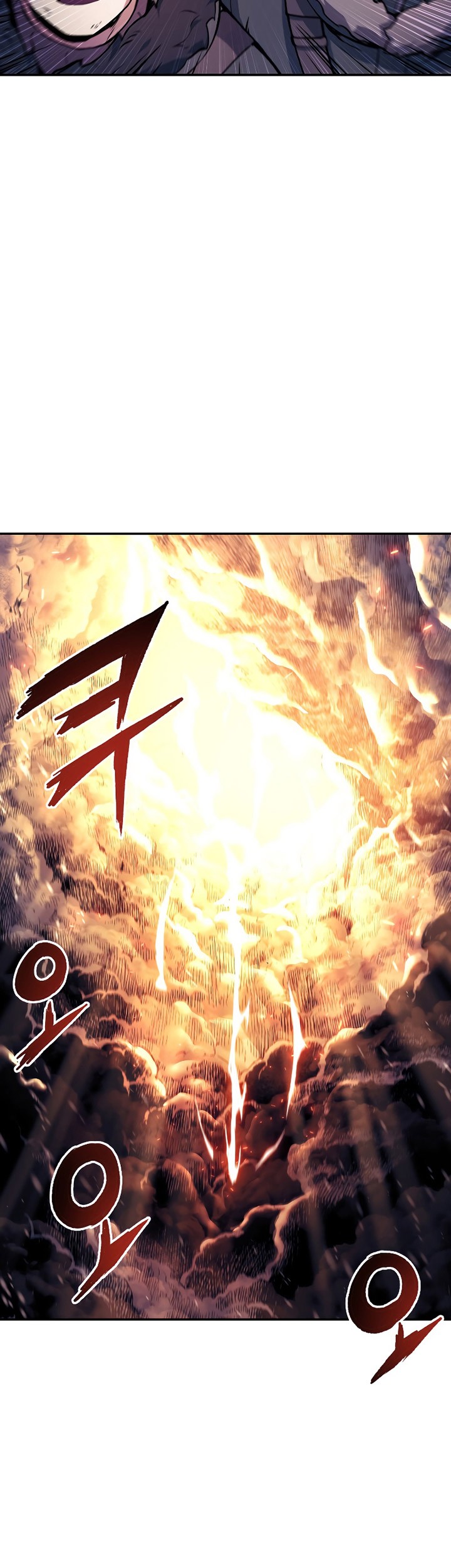 Return of the Broken Constellation Chapter 80 - halaman 70