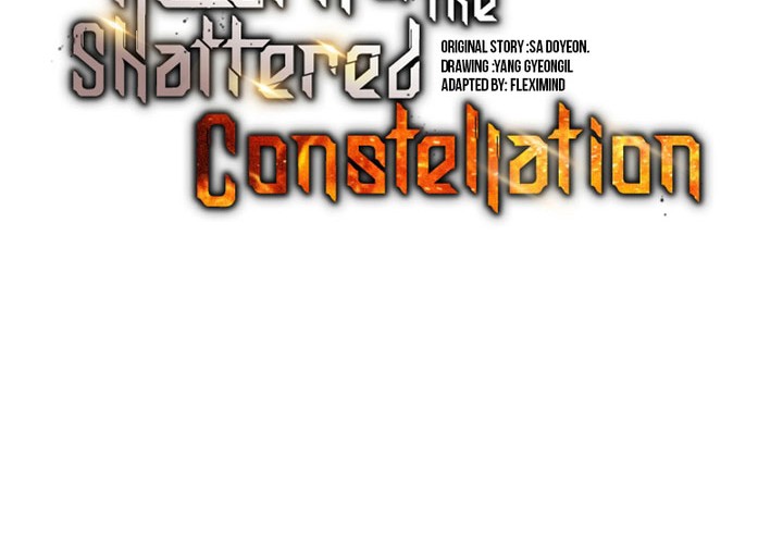 Return of the Broken Constellation Chapter 82 - halaman 13