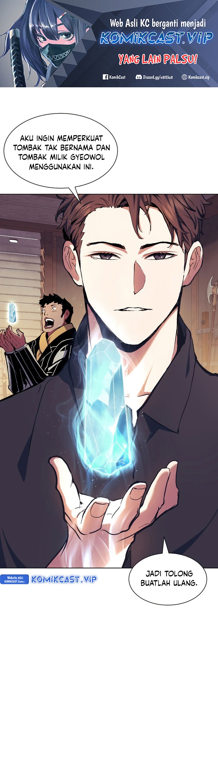 Return of the Broken Constellation Chapter 82 - halaman 2
