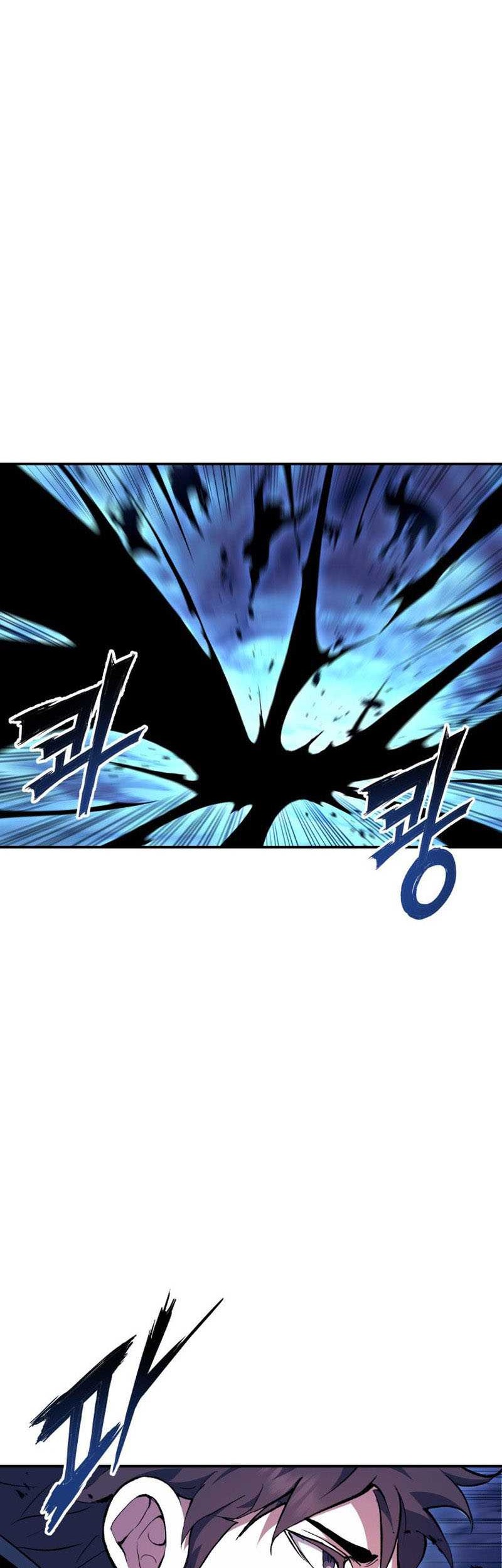 Return of the Broken Constellation Chapter 85 - halaman 16