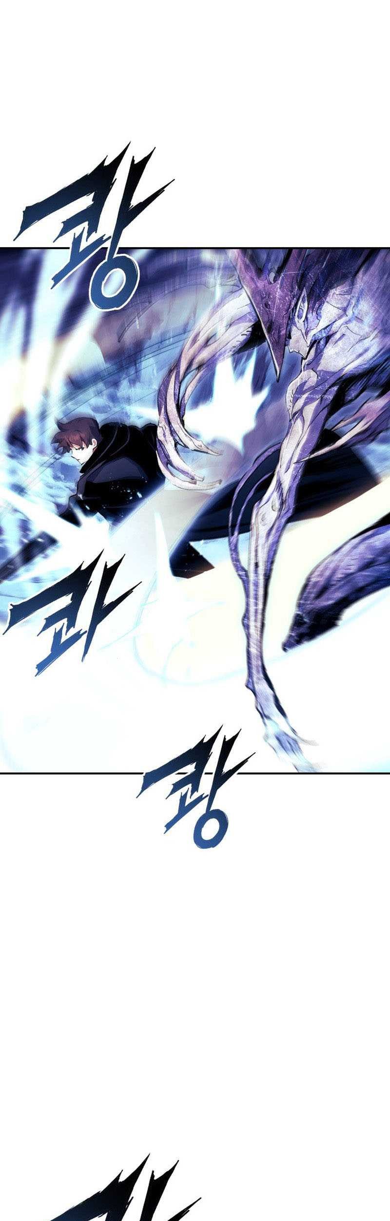 Return of the Broken Constellation Chapter 85 - halaman 31