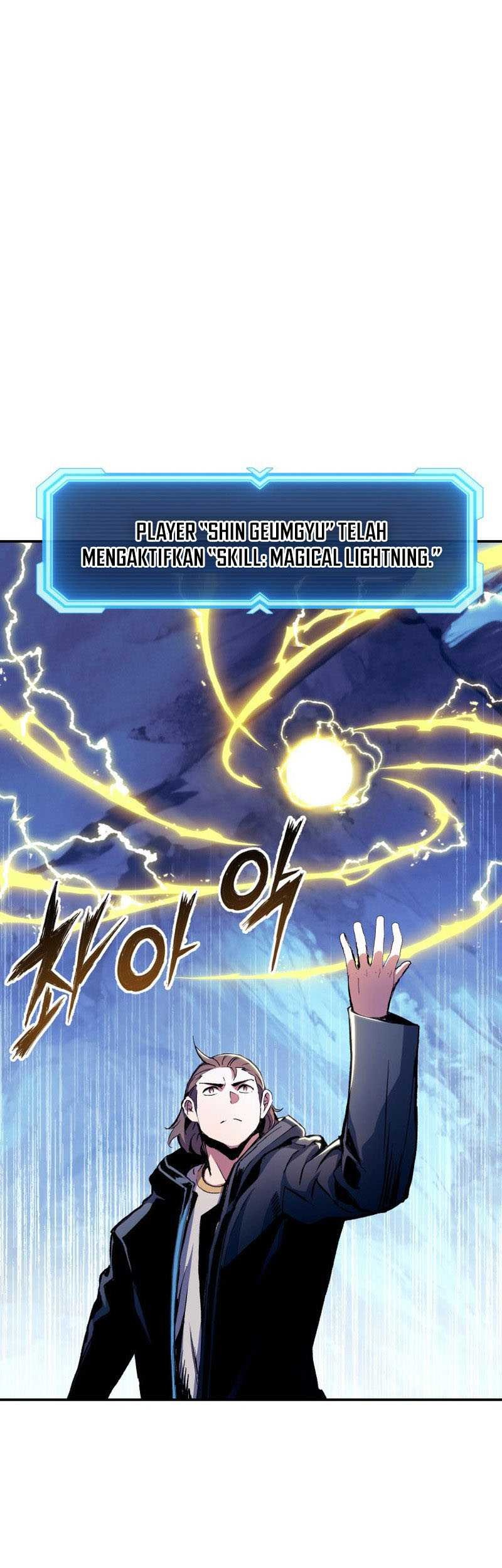Return of the Broken Constellation Chapter 85 - halaman 7