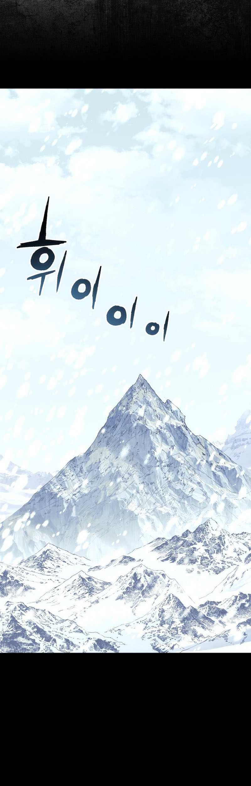 Return of the Broken Constellation Chapter 86 - halaman 36