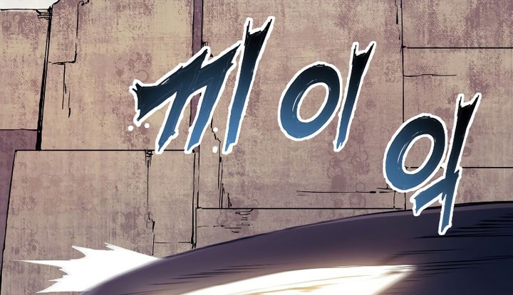 Return of the Broken Constellation Chapter 87 - halaman 58