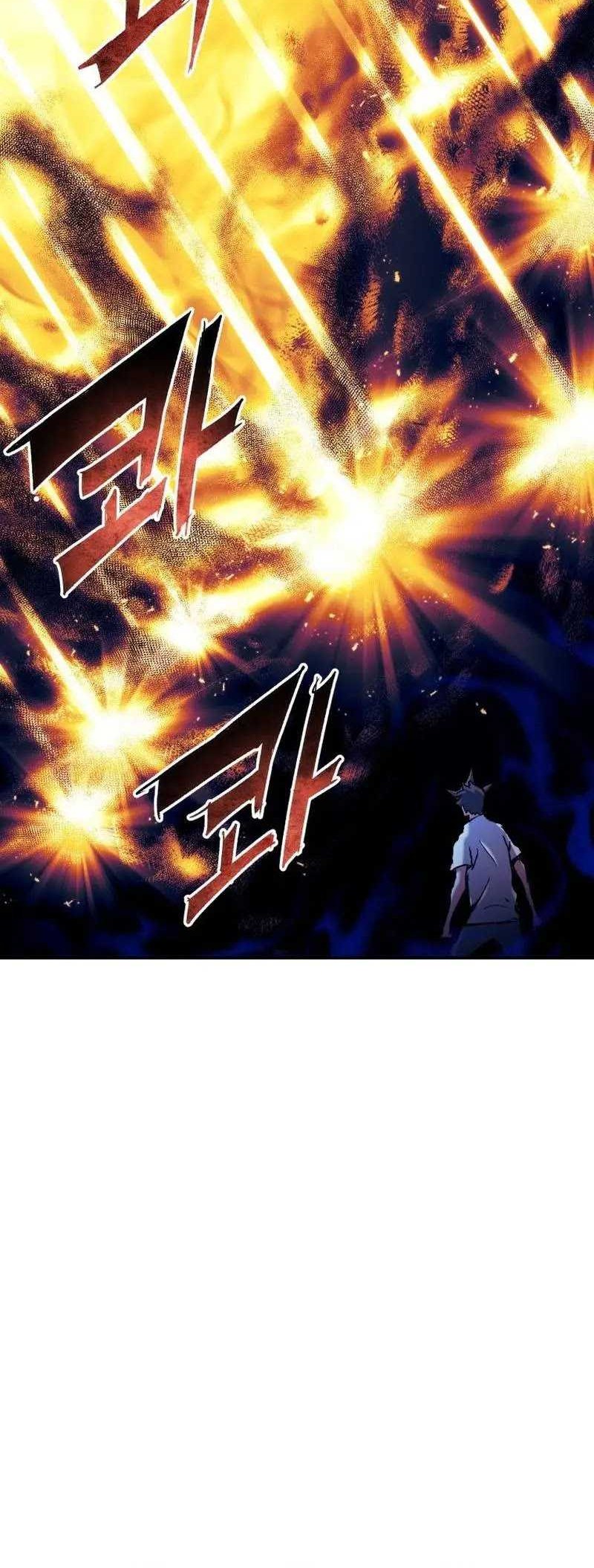 Return of the Broken Constellation Chapter 92 - halaman 44