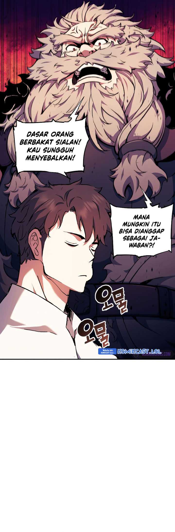 Return of the Broken Constellation Chapter 94 - halaman 52