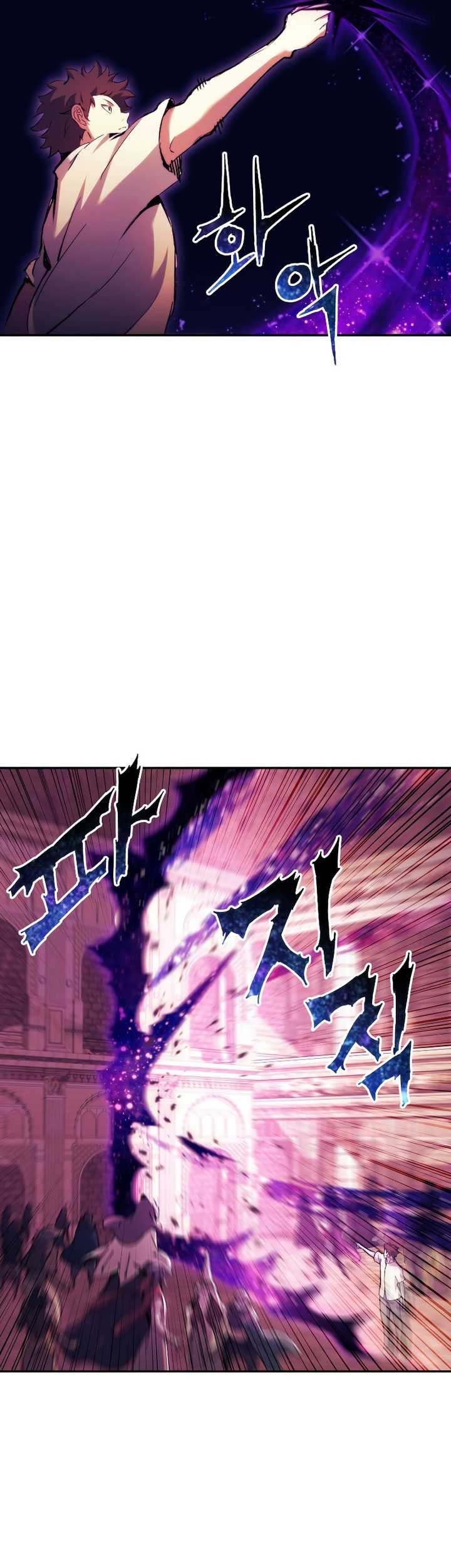 Return of the Broken Constellation Chapter 94 - halaman 77