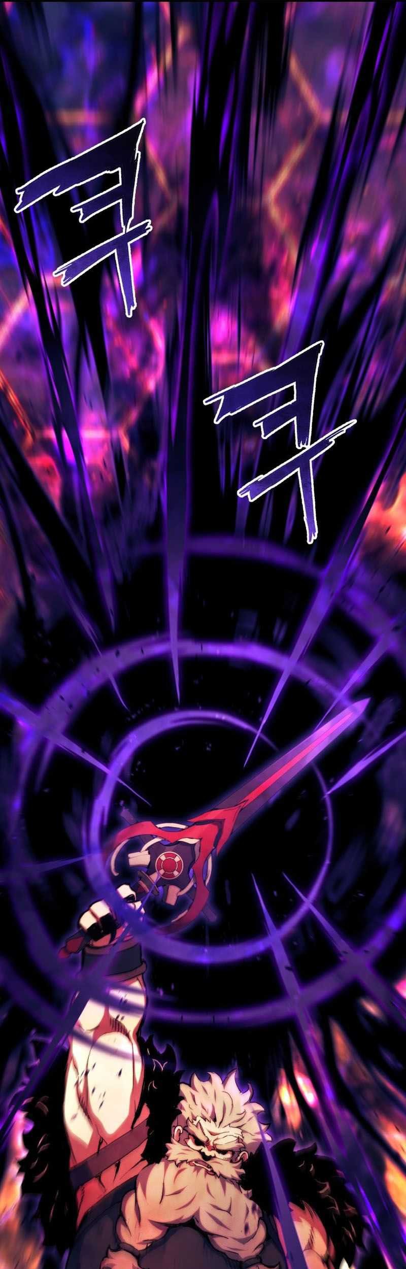 Return of the Broken Constellation Chapter 96 - halaman 46