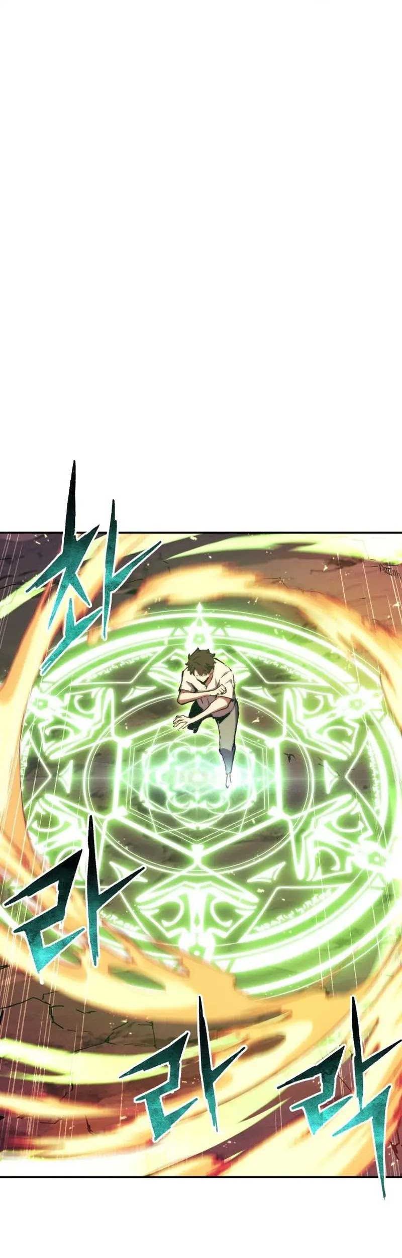 Return of the Broken Constellation Chapter 97 - halaman 24