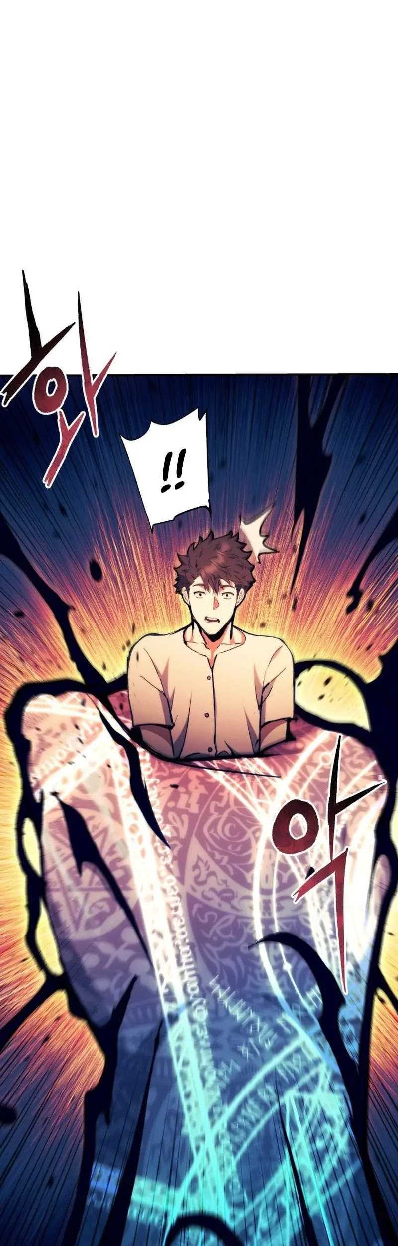 Return of the Broken Constellation Chapter 97 - halaman 6