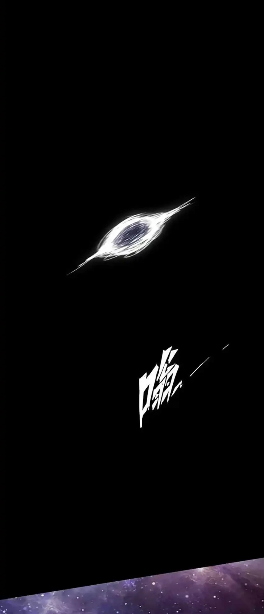 Return of the Devourer Chapter 12 - halaman 40