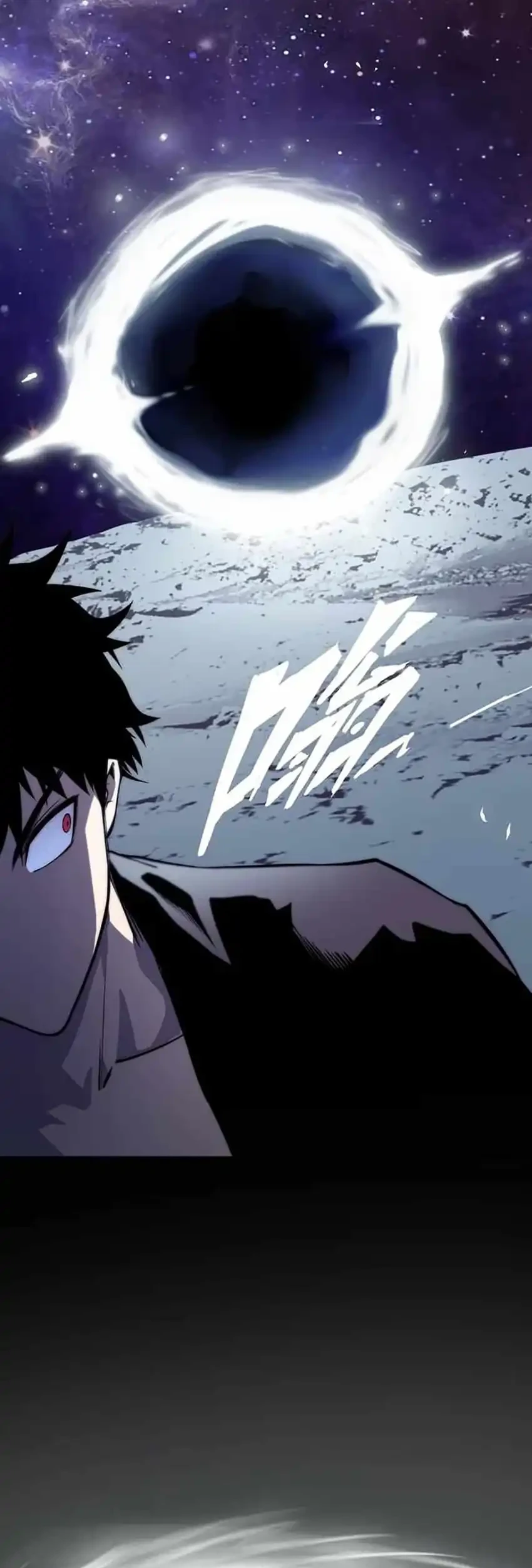 Return of the Devourer Chapter 12 - halaman 41
