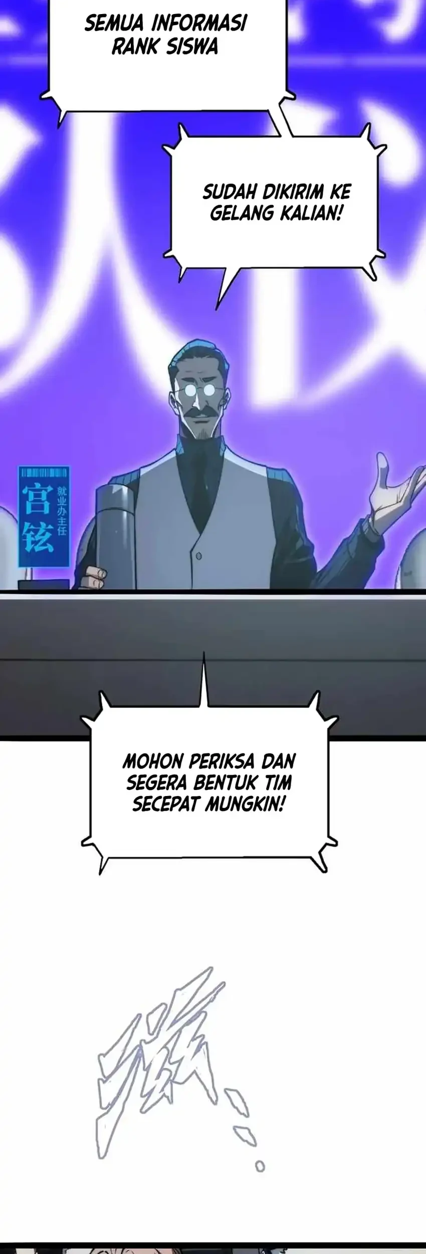 Return of the Devourer Chapter 12 - halaman 62