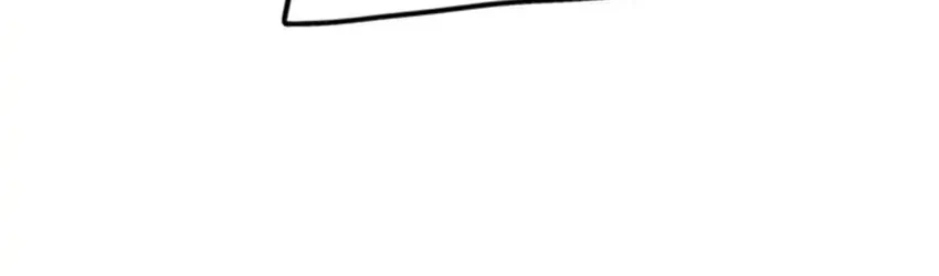 Return of the Devourer Chapter 13 - halaman 26