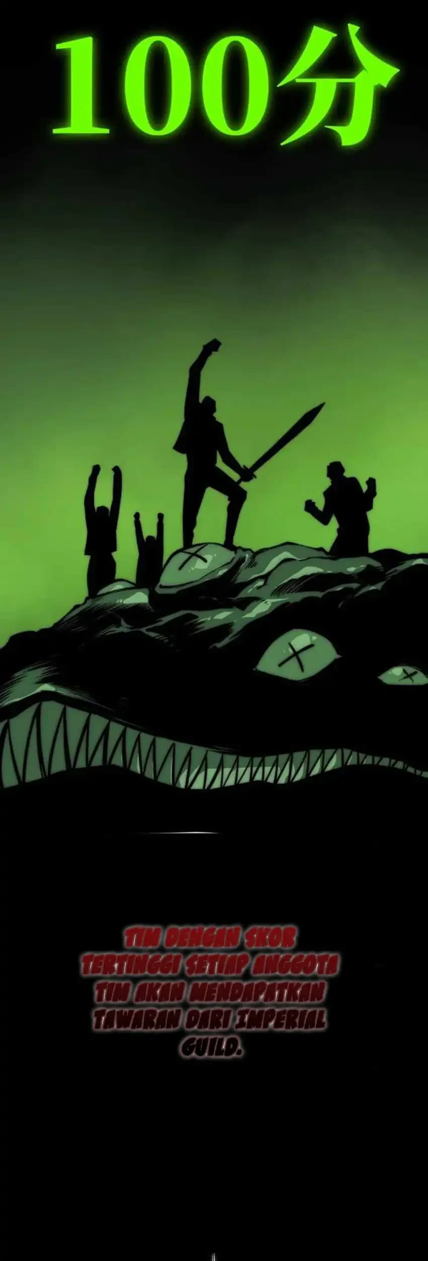 Return of the Devourer Chapter 14 - halaman 9