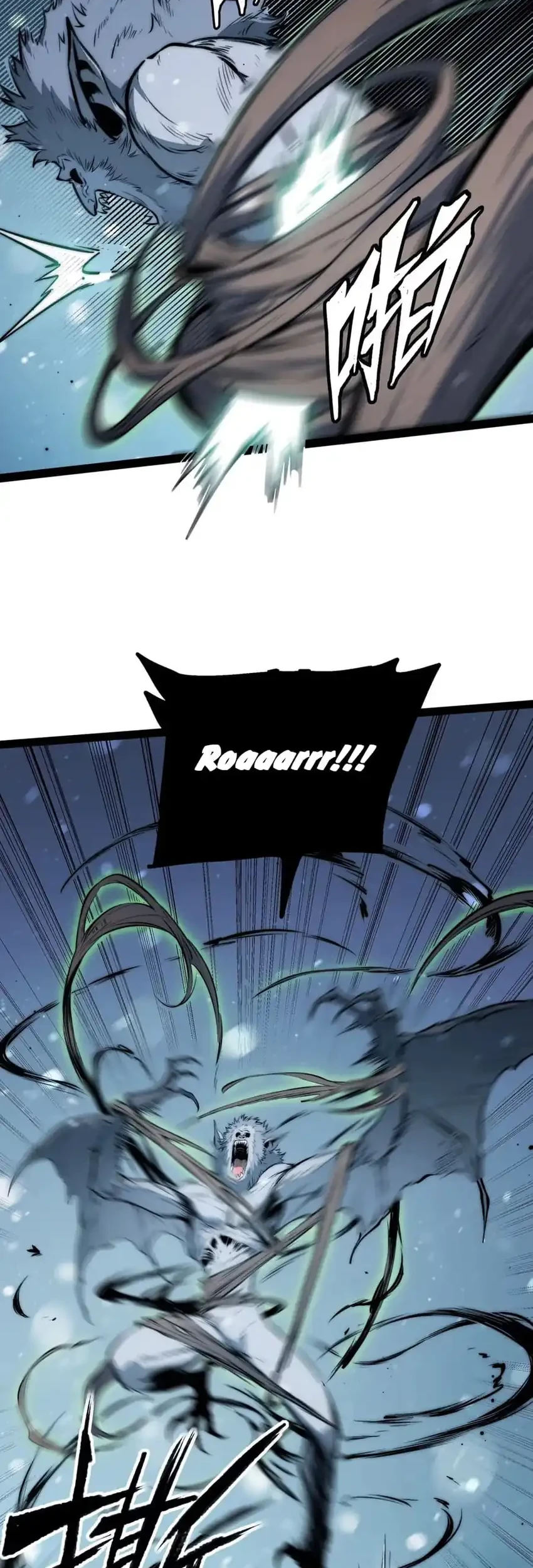 Return of the Devourer Chapter 16 - halaman 28
