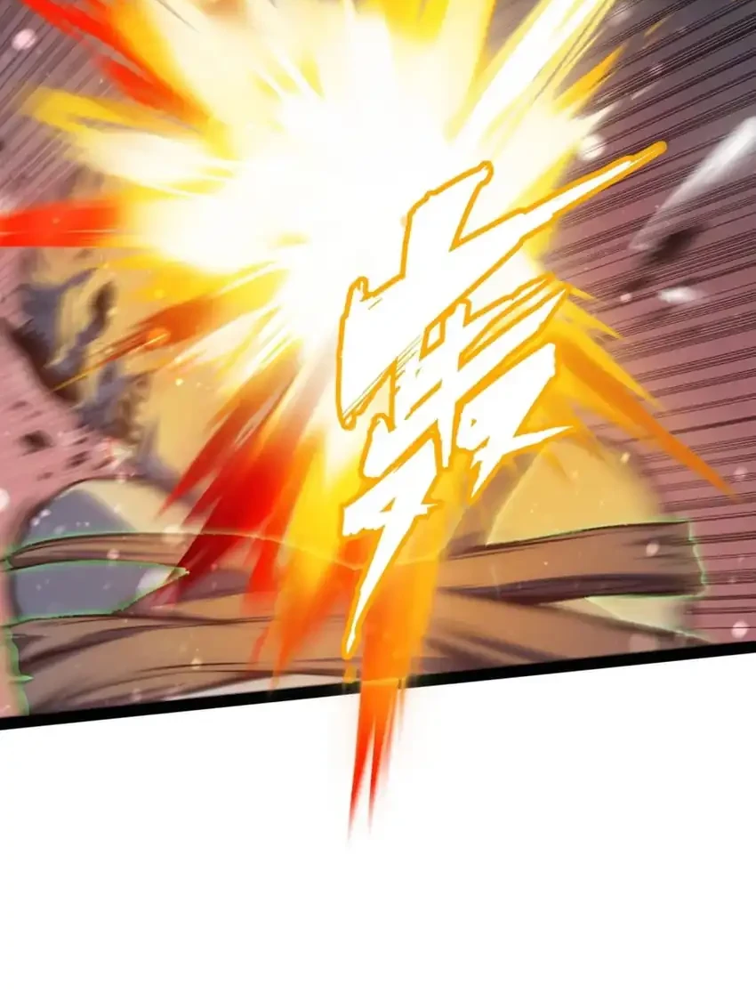 Return of the Devourer Chapter 16 - halaman 36